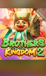 Brothers Kingdom 2